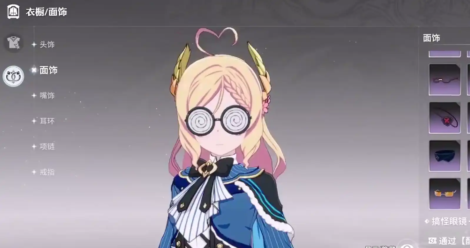 星痕共鸣是哪个公司的,星痕共鸣是什么类型的游戏