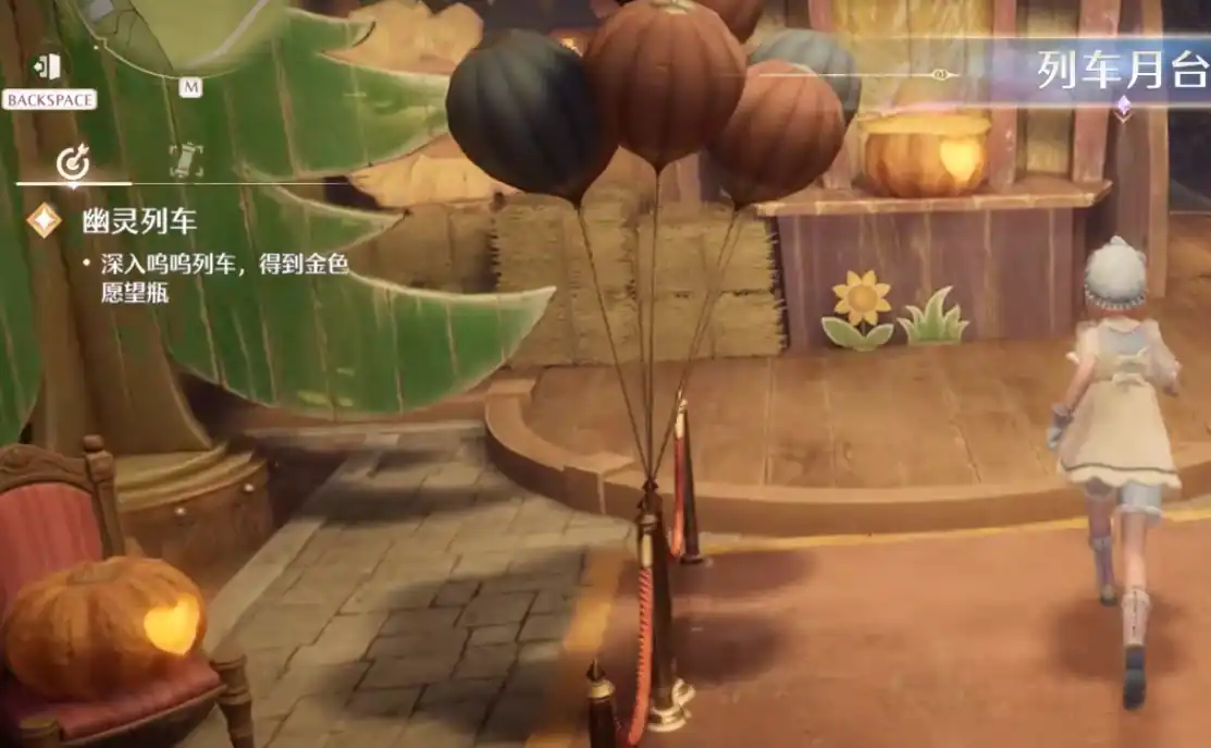 无限暖暖鸣鸣列车怎么通关,无限暖暖鸣鸣列车通过教程,无限暖暖