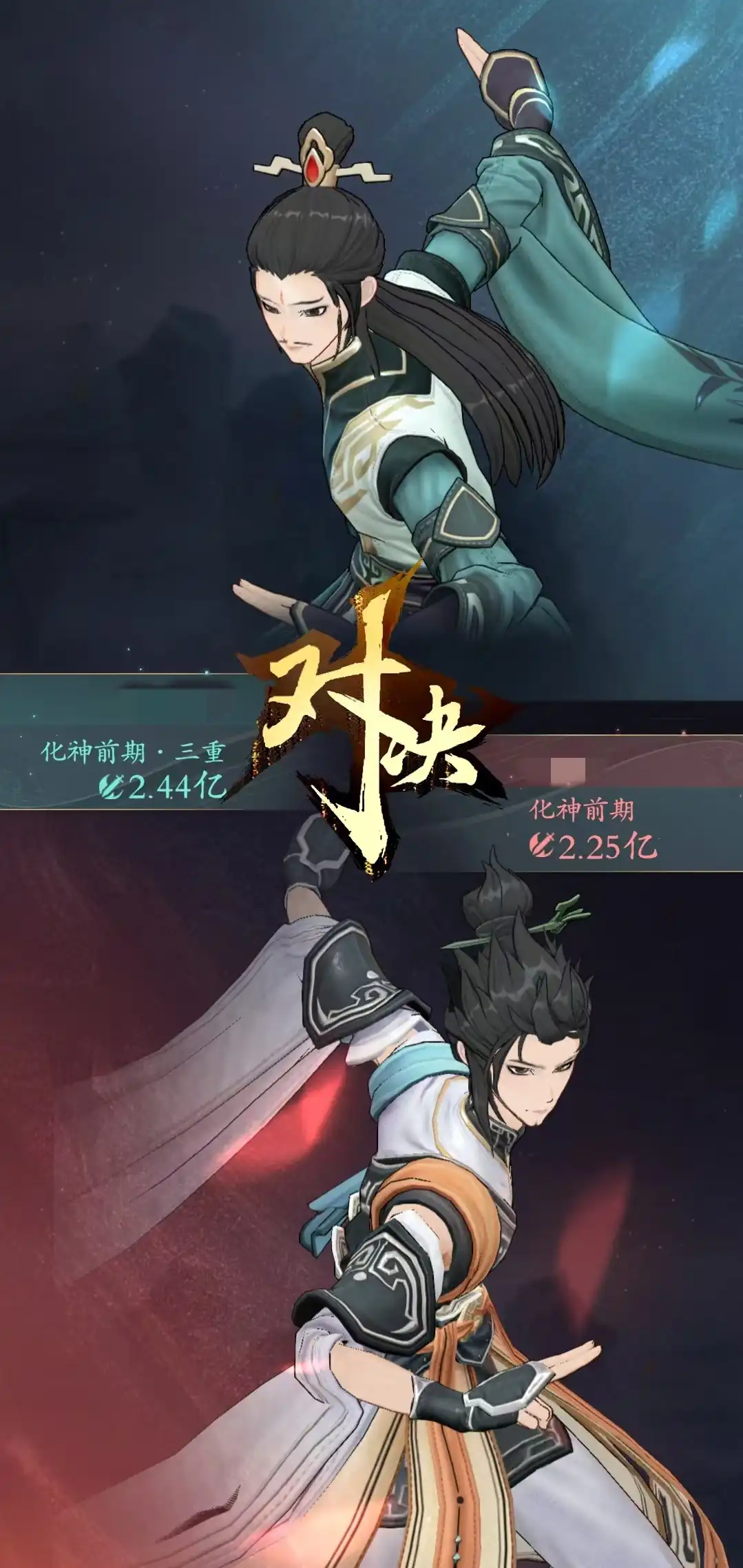 问剑长生剑修怎么玩,问剑长生剑修流派介绍