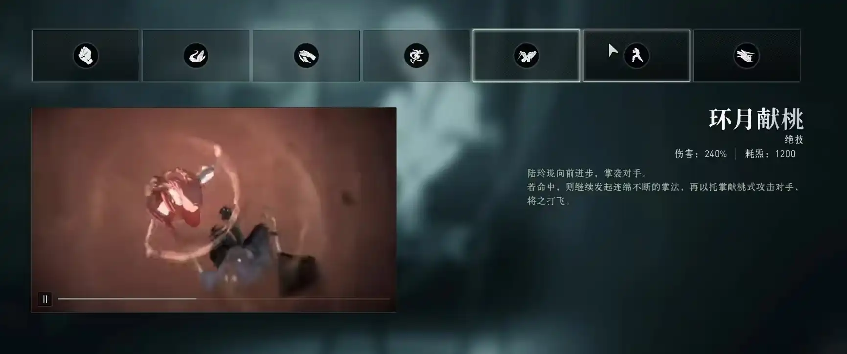 异人之下手游陆玲珑怎么玩,陆玲珑技能强度分析