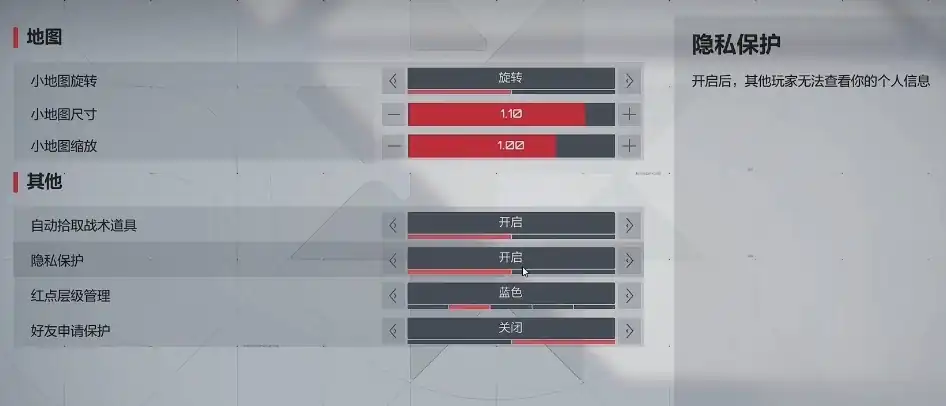 卡拉彼丘对局编号怎么用,卡拉彼丘对局编号使用方法介绍