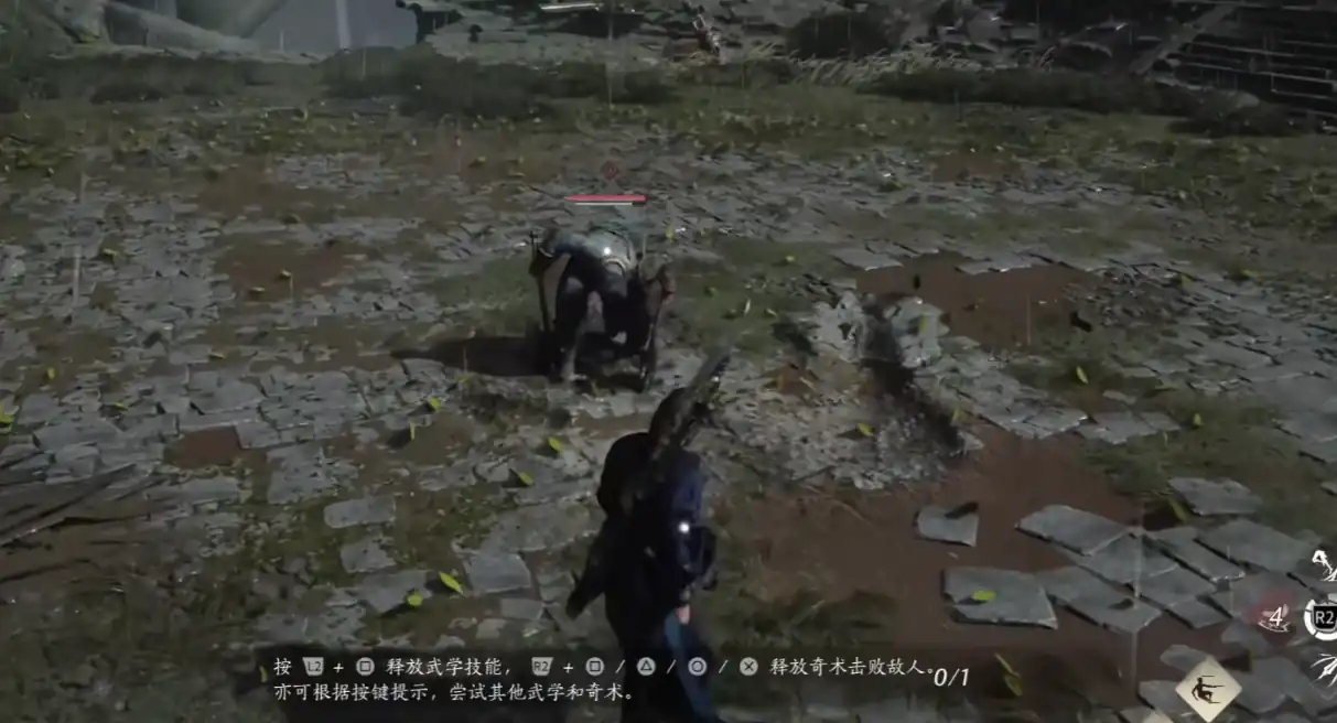 燕云十六声是什么类型的游戏,燕云十六声是买断制吗,燕云十六声