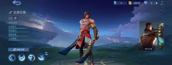 决胜巅峰拉普拉普怎么玩-决胜巅峰拉普拉普玩法一览-泡玩网