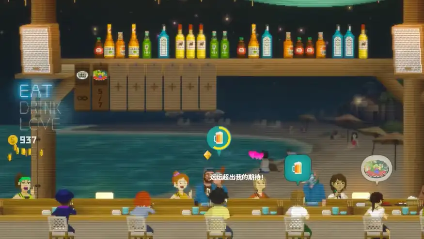 潜水员戴夫分店员工选择推荐-潜水员戴夫手机版分店员工怎么选择-泡玩网