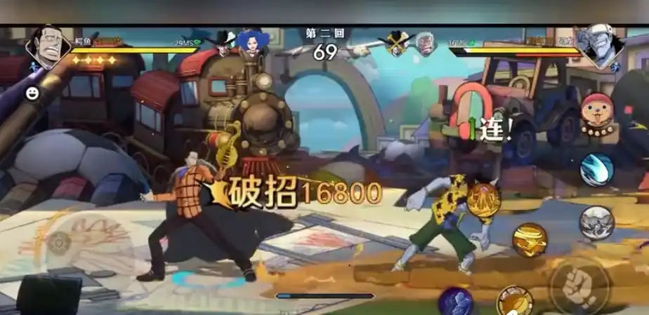 航海王壮志雄心老沙技能介绍,航海王壮志雄心老沙技能怎么样