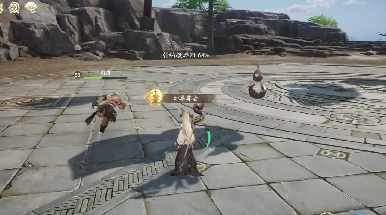 仙剑世界笼子是什么-仙剑世界笼子介绍-泡玩网