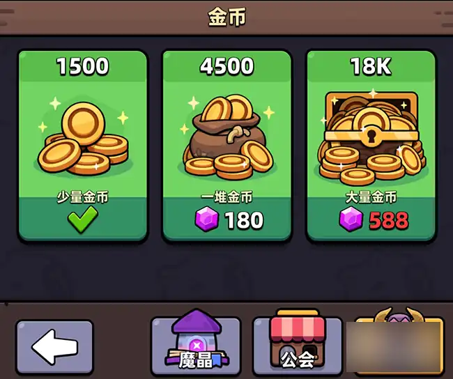 冒险者日记黑市魔晶怎么获得-冒险者日记魔晶收集攻略-泡玩网