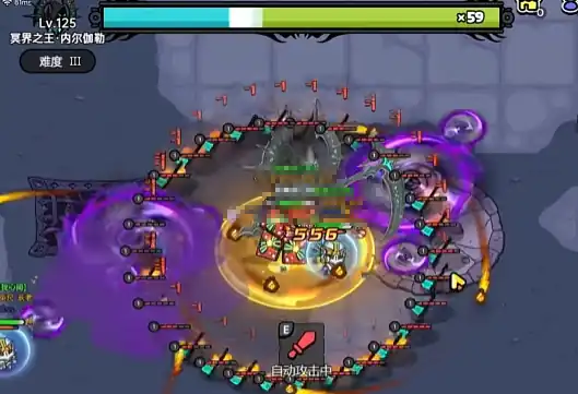 英勇之地三星冥王怎么打-英勇之地三星冥王通关打法-泡玩网