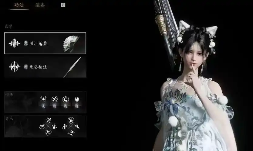 燕云十六声武器发光怎么获得,燕云十六声武器皮肤获得方法介绍,燕云十六声