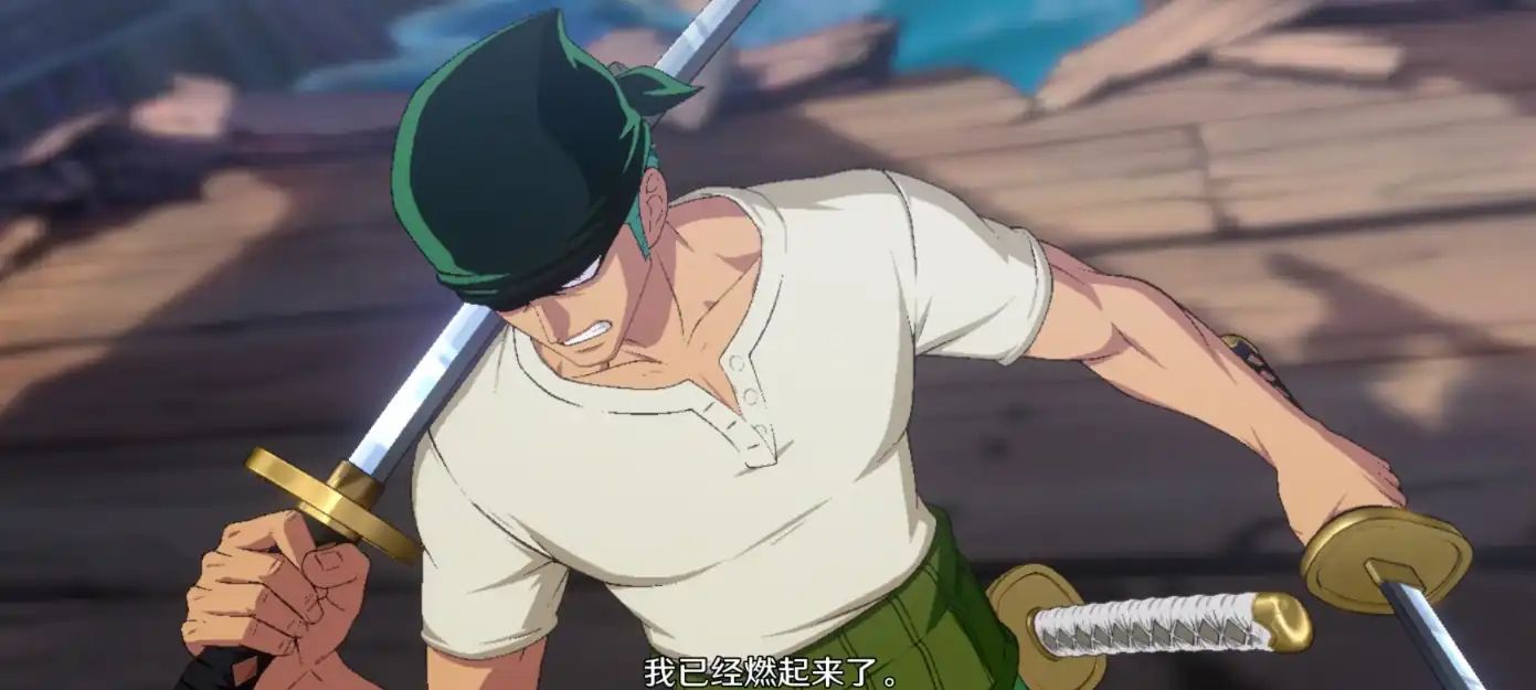 航海王壮志雄心游戏介绍-航海王壮志雄心游戏好玩么-泡玩网