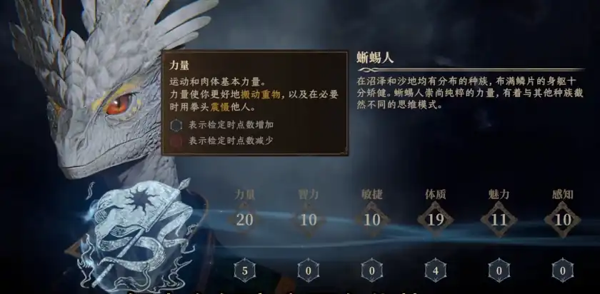 龙息神寂职业有哪些-龙息神寂手游职业介绍-泡玩网