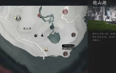 燕云十六声鬼手怎么打,燕云十六声鬼手打法介绍,燕云十六声