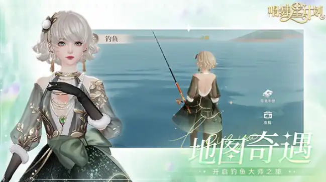 唱舞星计划安卓下载地址介绍-唱舞星计划安卓下载链接推荐-泡玩网