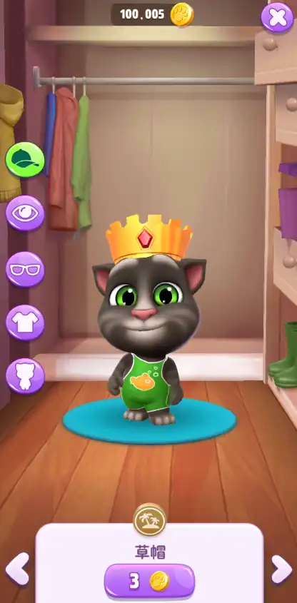 我的汤姆猫2经验值怎么获取,我的汤姆猫2经验值获取攻略