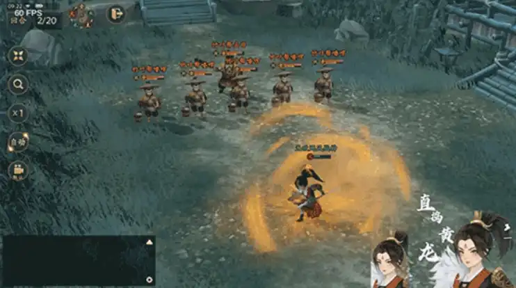 三国志异闻录武器有哪些,三国志异闻录武器效果介绍
