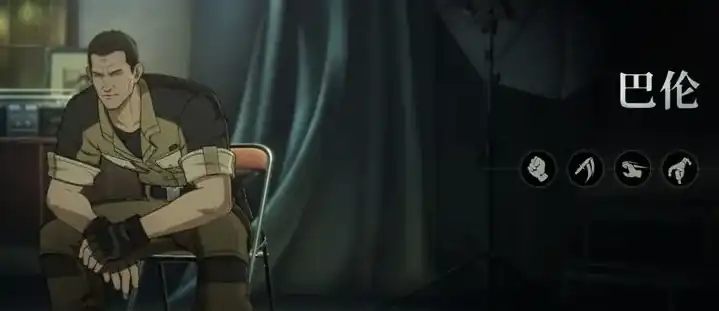 异人之下T0角色介绍,异人之下T0角色有哪些