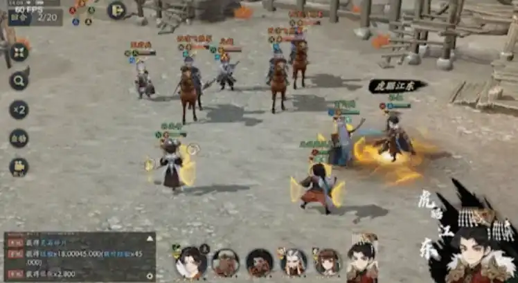 三国志异闻录孙权怎么样,孙权武将效果一览