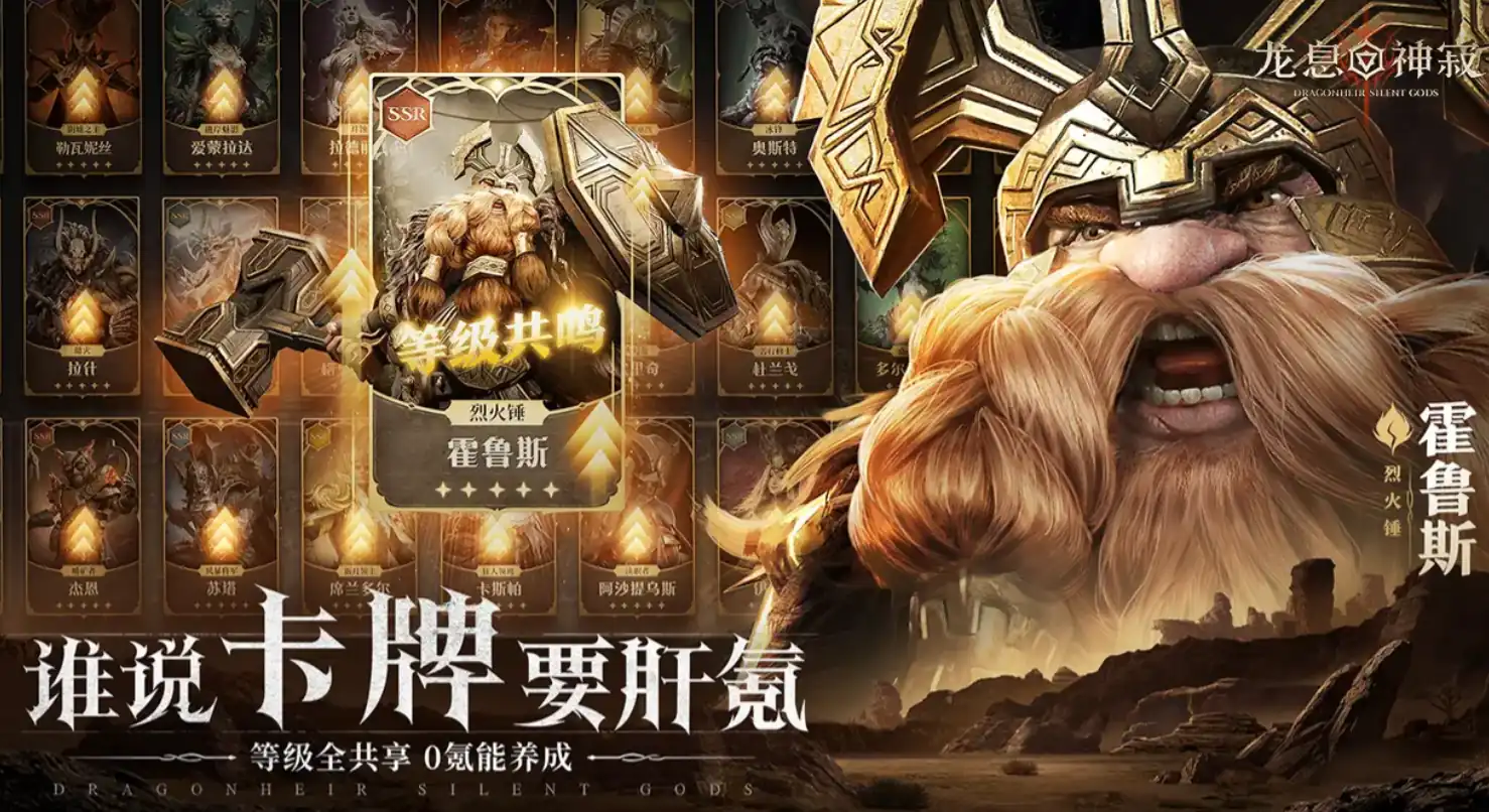 龙息神寂地精据点怎么玩-龙息神寂地精据点攻略-泡玩网