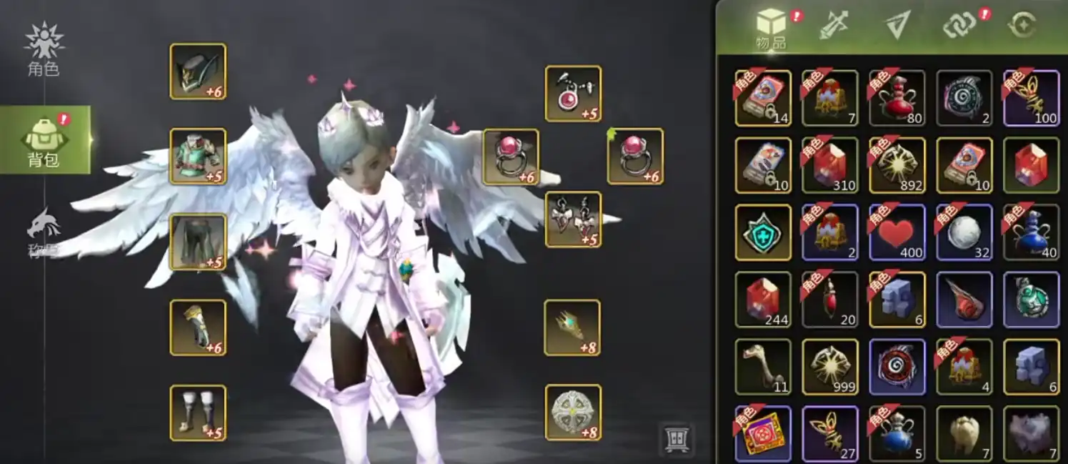 龙之谷世界刷金币攻略-龙之谷世界怎么快速刷金币-泡玩网