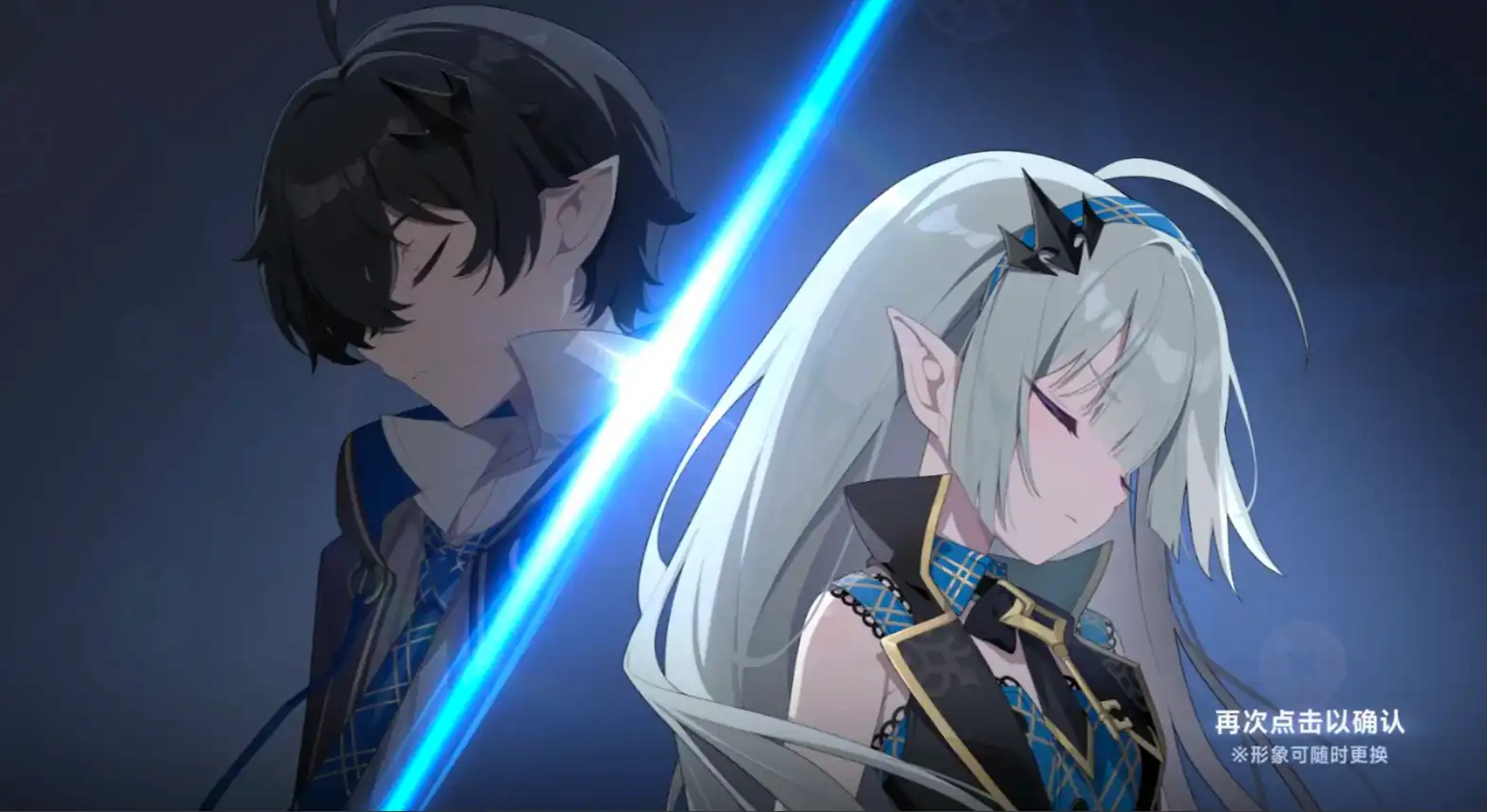 星塔旅人开服时间是什么时候-星塔旅人开始预约了吗-泡玩网