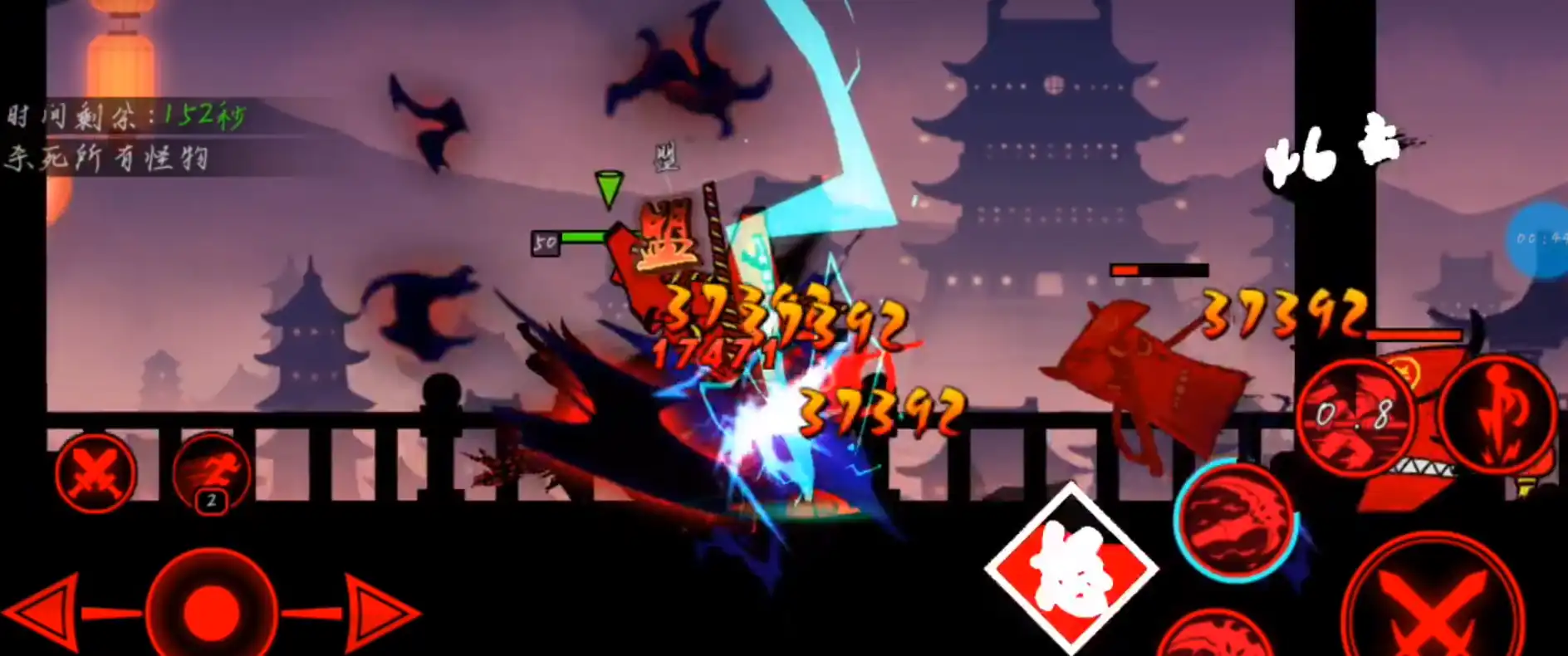 火柴人联盟3死神怎么玩-火柴人联盟3死神技能一览-泡玩网