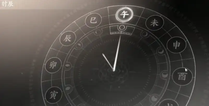 燕云十六声无相金身怎么获得,燕云十六声奇术无相金身获取方法,燕云十六声