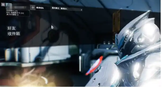 星际战甲手游远古系有哪些-星际战甲手游远古系介绍-泡玩网