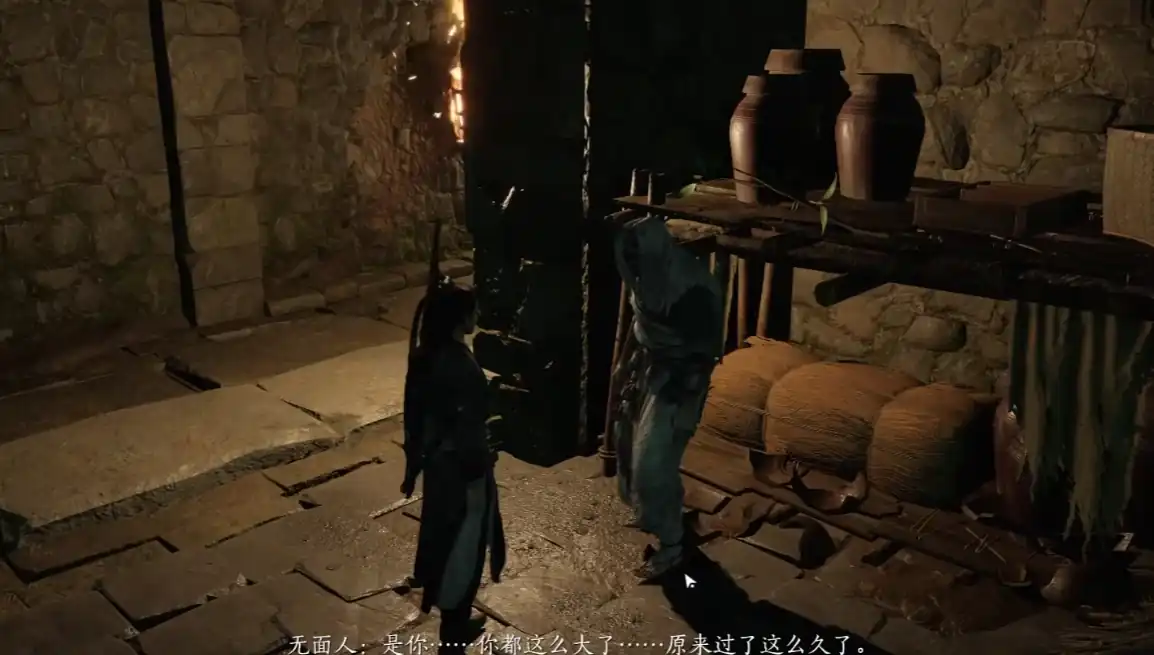 燕云十六声上线时间什么时候,燕云十六声上线时间爆料,燕云十六声