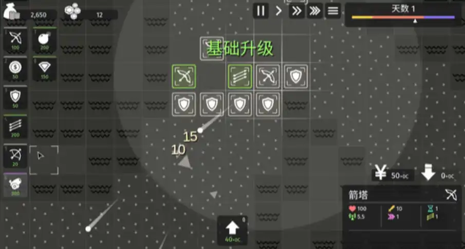极简塔防手机版下载地址推荐,极简塔防手游去哪预约下载