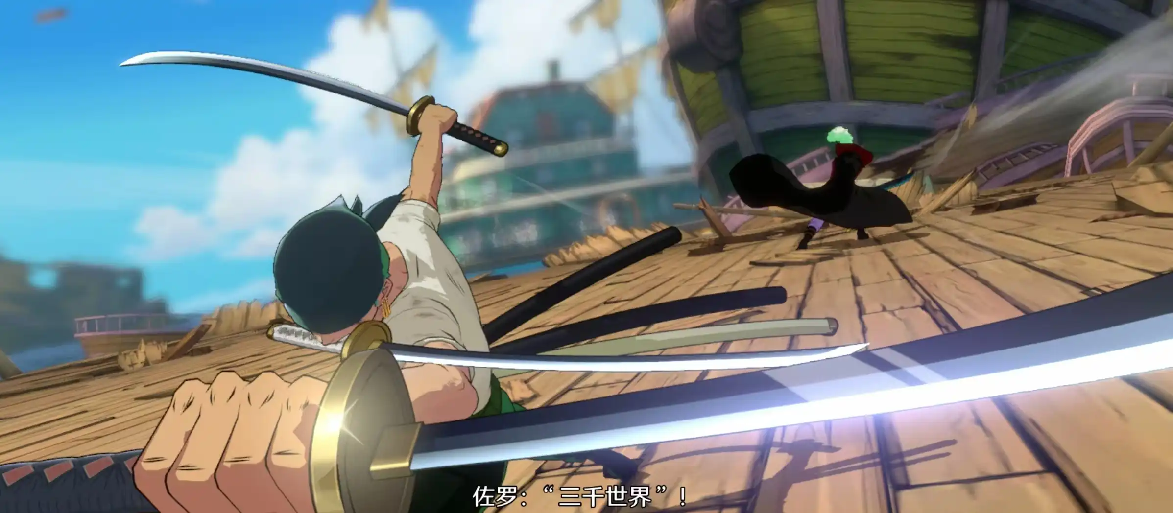 航海王壮志雄心pvp怎么玩-航海王壮志雄心PVP技巧介绍-泡玩网