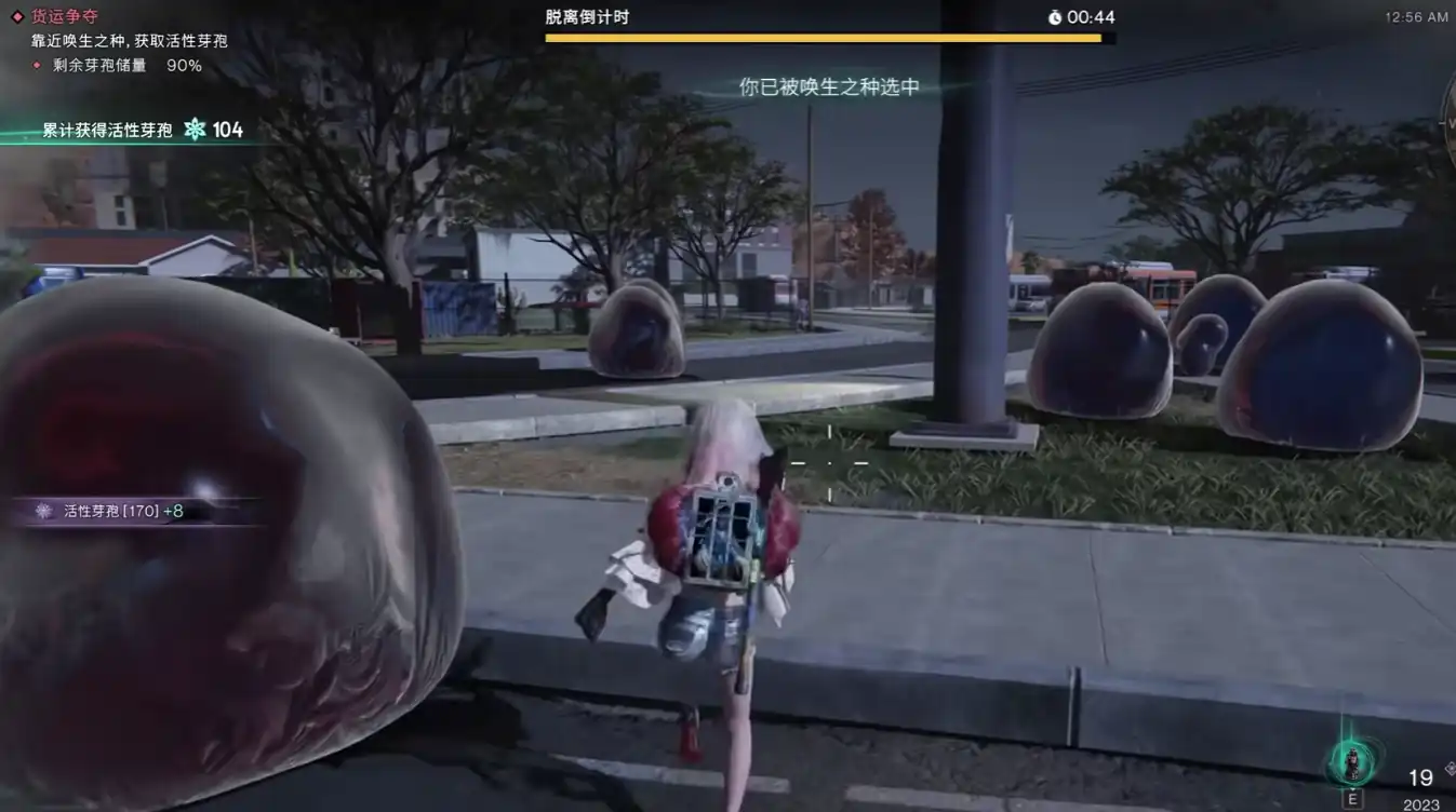 七日世界什么时候上线,七日世界什么时候开服