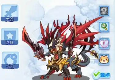 洛克王国手游战斗宠物排行一览,强力战斗型宠物推荐