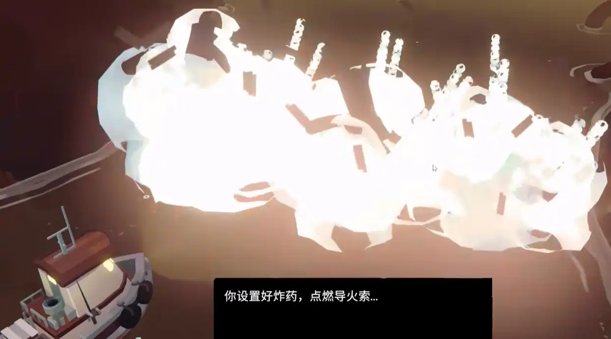 渔帆暗涌老镇长的位置分享-渔帆暗涌手游老镇长在哪里-泡玩网