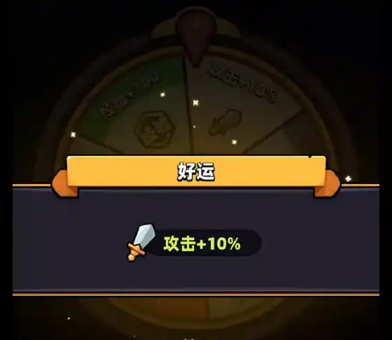 冒险者日记技能介绍-冒险者日记技能流派介绍-泡玩网