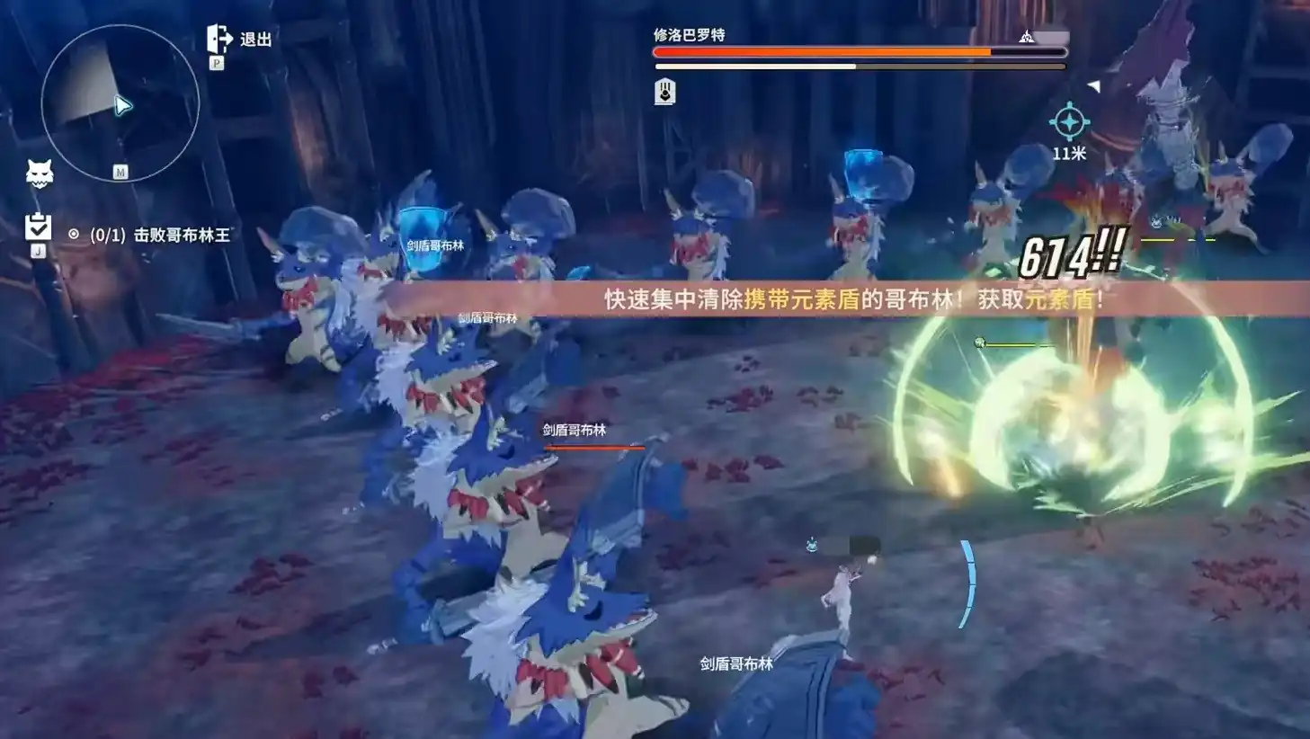 星痕共鸣哥布林巢穴怎么打-哥布林巢穴打法攻略介绍-泡玩网