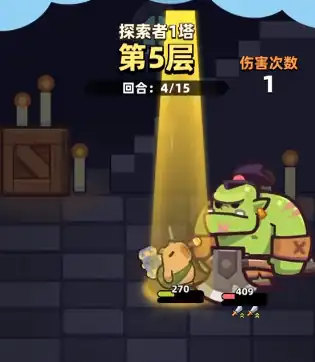 冒险者日记挑战之塔怎么玩,冒险者日记挑战之塔玩法介绍