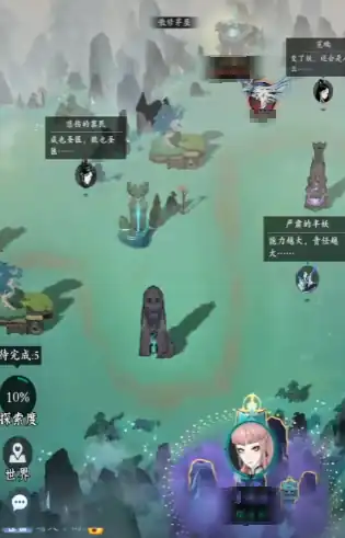 问剑长生怎么快速升级,问剑长生升级方法