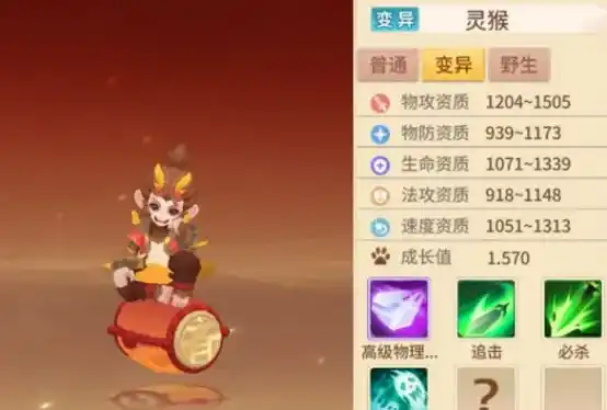 梦想桃源宠物养成攻略,梦想桃源宠物养成玩法解析