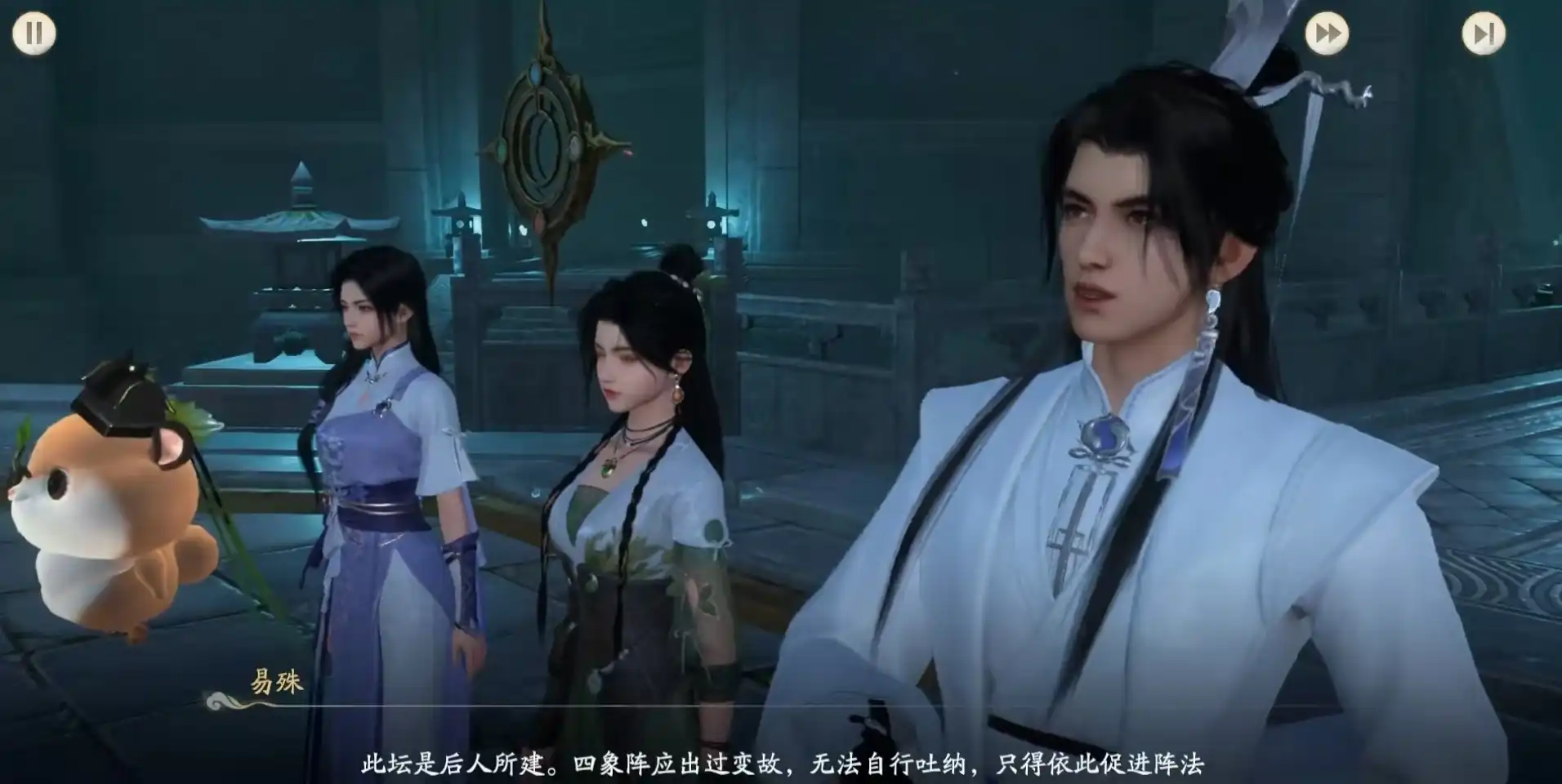 仙剑世界四象法阵怎么过-四象法阵通关攻略介绍-泡玩网