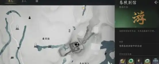 燕云十六声绿林匪首有哪些 燕云十六声绿林匪首技能详解,燕云十六声