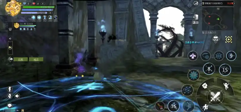 龙之谷世界箭神展示-龙之谷世界箭神技能介绍-泡玩网