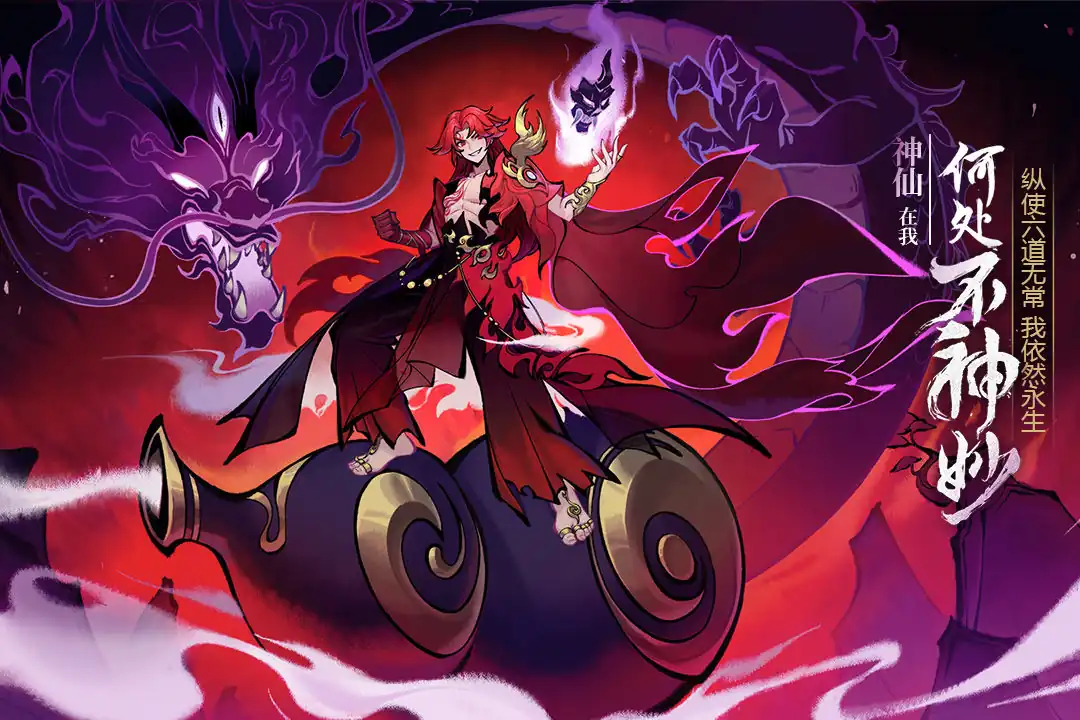 武功来了游戏介绍,武功来了好玩吗