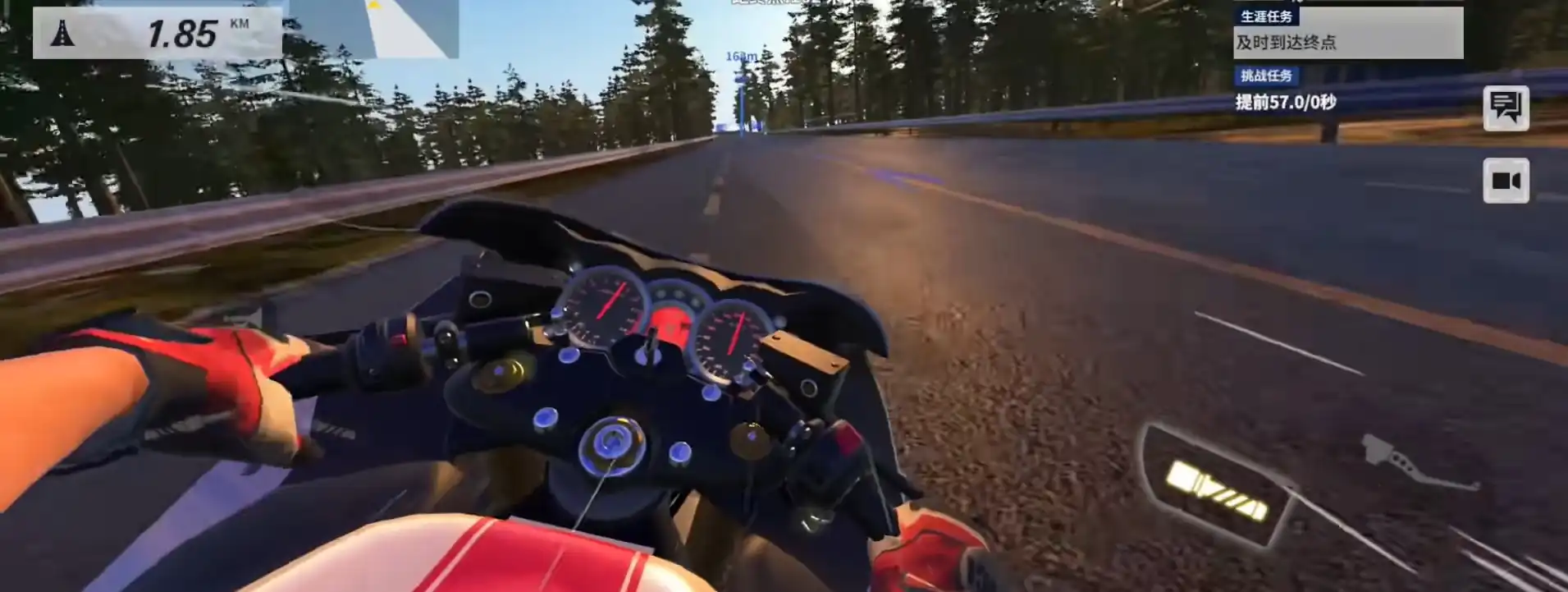 黎明飞驰免费车辆解锁版在哪下载-黎明飞驰下载地址分享-泡玩网