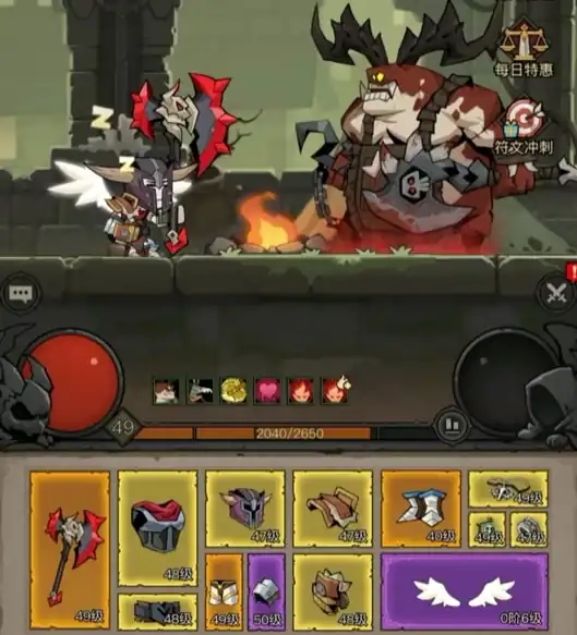 英雄没有闪怎么玩-英雄没有闪玩法攻略-泡玩网