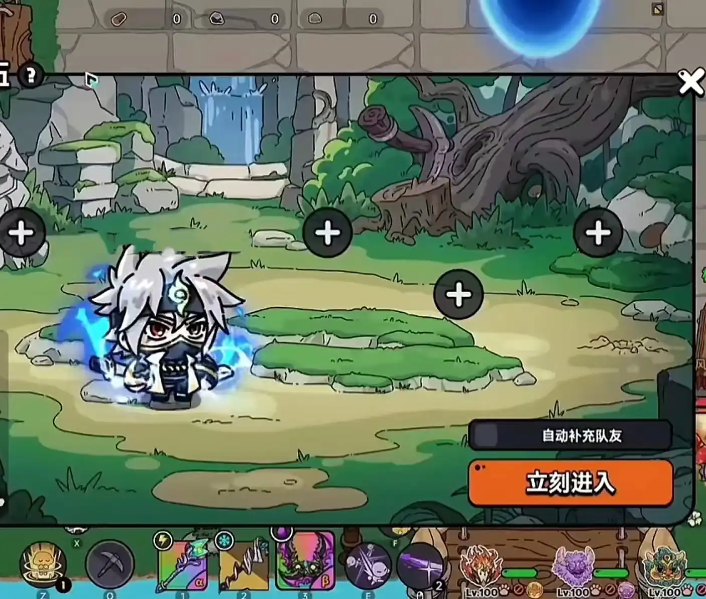 英勇之地火鞋怎么获得,火鞋获取攻略分享