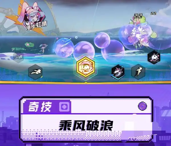 超时空跑跑唐霜怎么样,超时空跑跑唐霜玩法介绍