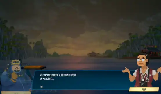 潜水员戴夫燃烧的乌龟在哪里 潜水员戴夫燃烧的乌龟如何捕捉-泡玩网