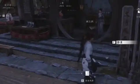 燕云十六声云开时见月任务介绍,燕云十六声云开时见月任务怎么做,燕云十六声