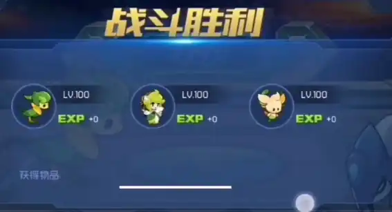 赛尔号巅峰之战stp怎么打-赛尔号巅峰之战stp打法一览-泡玩网