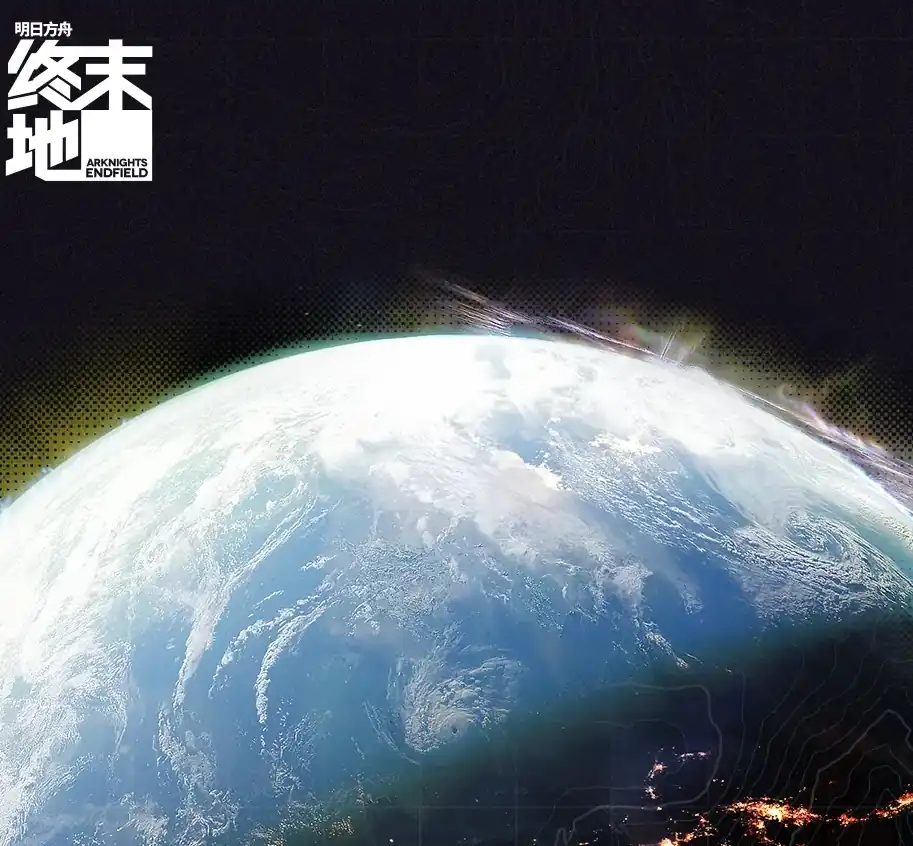 明日方舟终末地塔卫世界是什么样的-明日方舟终末地塔卫介绍-泡玩网